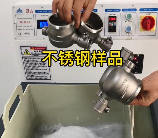 长清不锈钢水表外壳样品